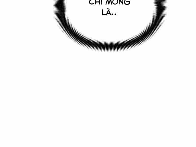 Bá Vương Chi Tinh - Chương 26 - ảnh 16