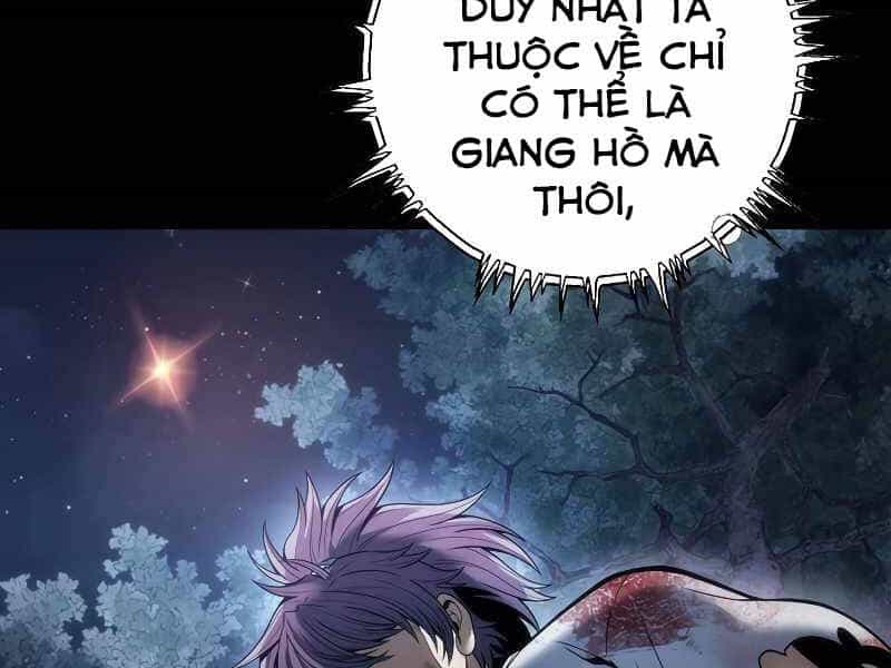 Bá Vương Chi Tinh - Chương 2.5 - ảnh 6