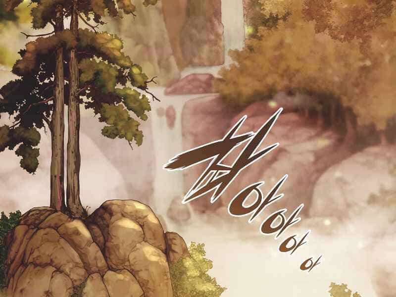 Bá Vương Chi Tinh - Chương 2.5 - ảnh 82