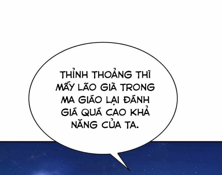 Bá Vương Chi Tinh - Chương 28 - ảnh 156