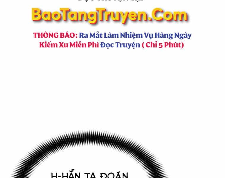 Bá Vương Chi Tinh - Chương 28 - ảnh 245