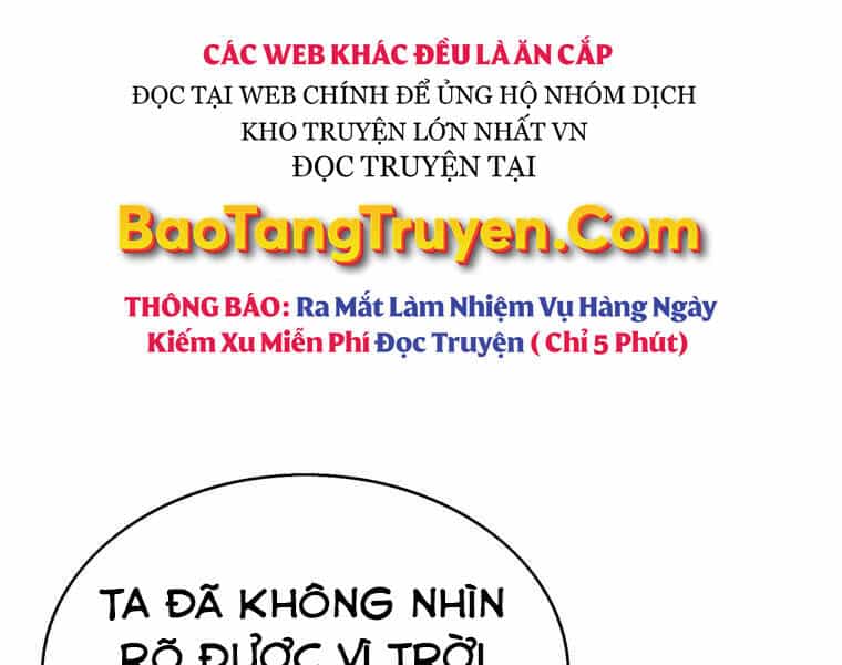 Bá Vương Chi Tinh - Chương 28 - ảnh 32