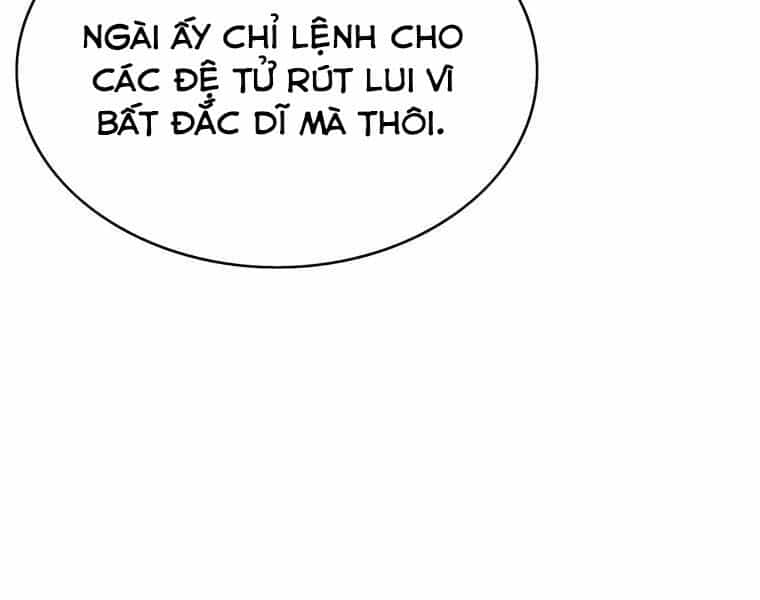 Bá Vương Chi Tinh - Chương 28 - ảnh 52
