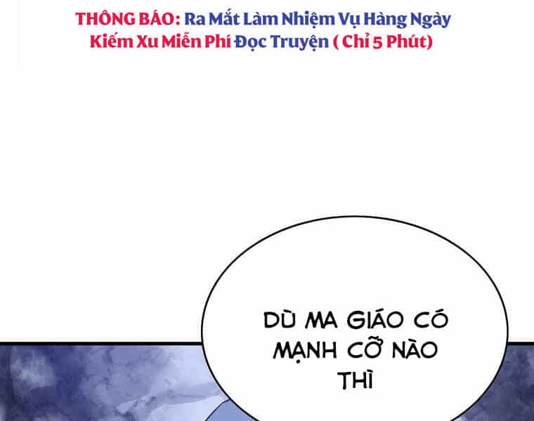 Bá Vương Chi Tinh - Chương 28 - ảnh 65