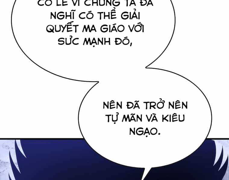 Bá Vương Chi Tinh - Chương 28 - ảnh 69