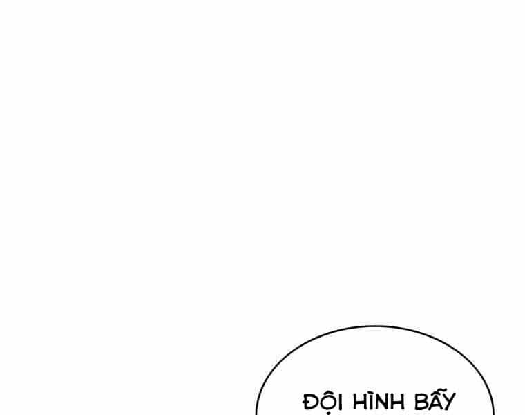 Bá Vương Chi Tinh - Chương 29 - ảnh 246