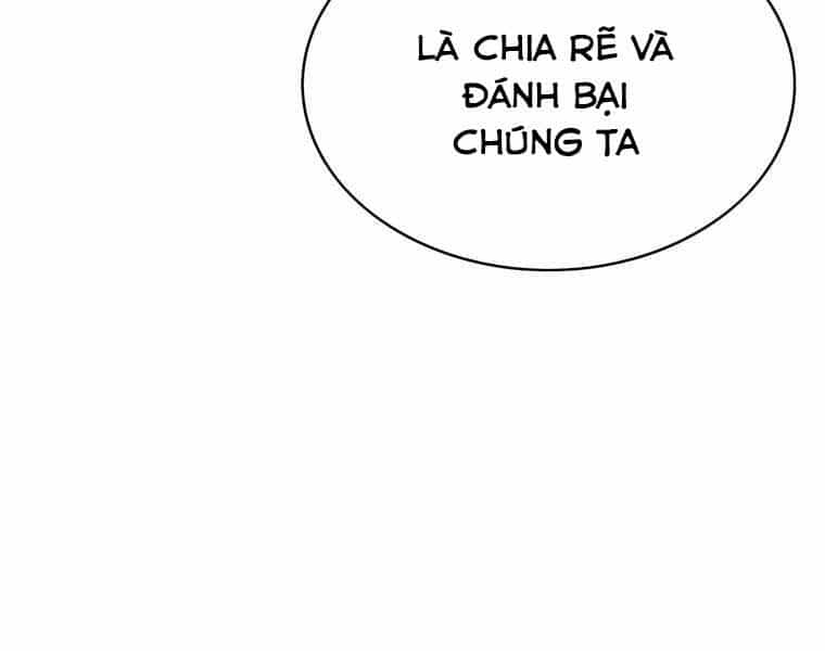 Bá Vương Chi Tinh - Chương 29 - ảnh 51