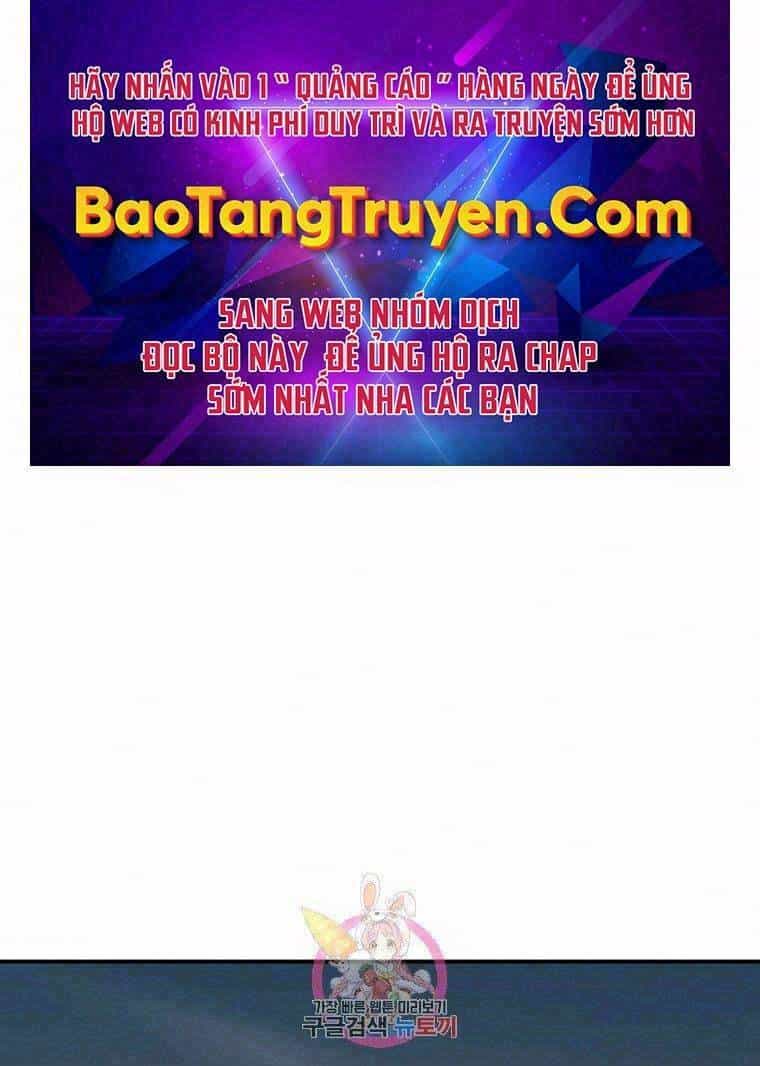 Bá Vương Chi Tinh - Chương 30 - ảnh 1