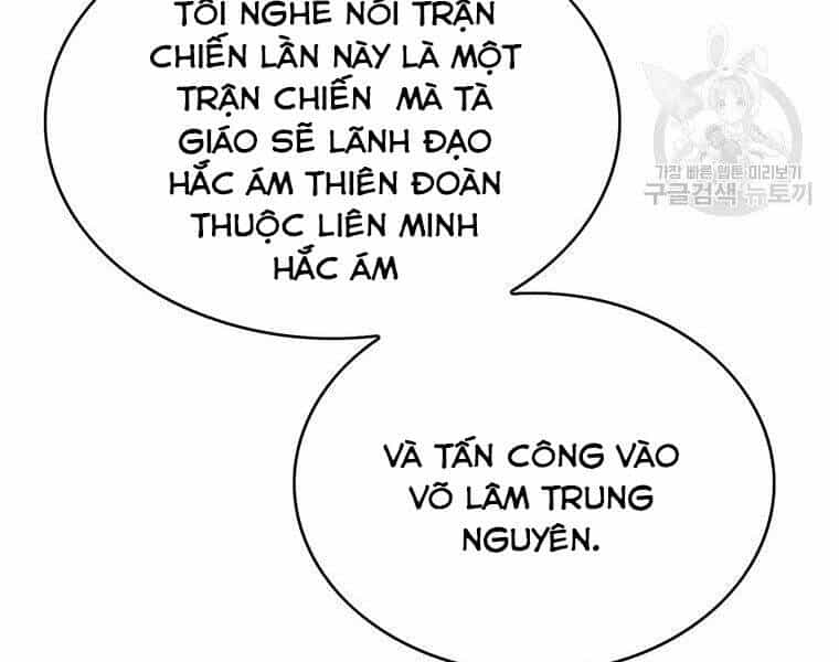 Bá Vương Chi Tinh - Chương 30 - ảnh 145