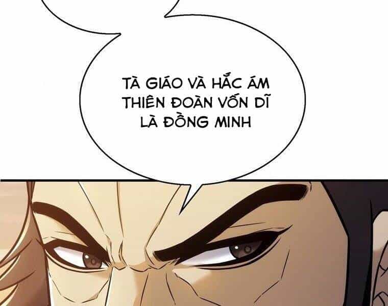 Bá Vương Chi Tinh - Chương 30 - ảnh 147