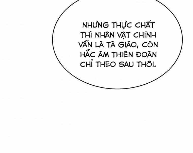 Bá Vương Chi Tinh - Chương 30 - ảnh 149