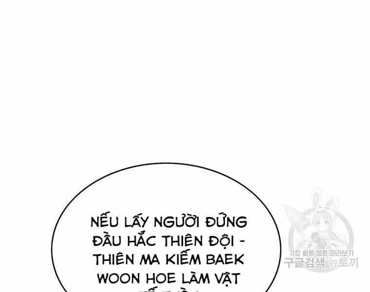 Bá Vương Chi Tinh - Chương 30 - ảnh 176