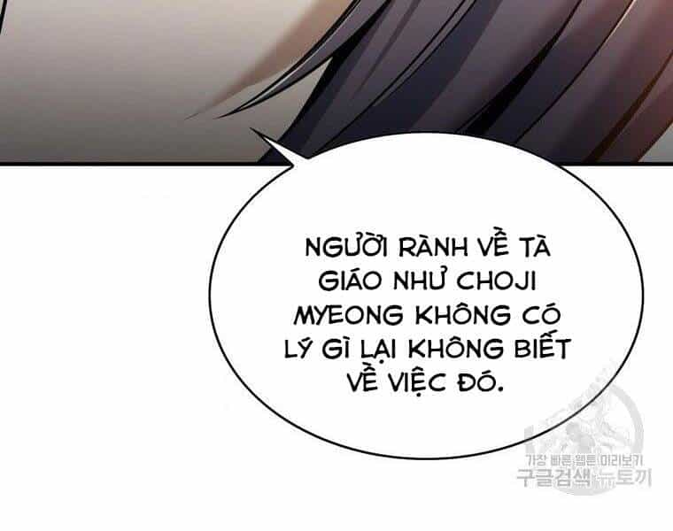 Bá Vương Chi Tinh - Chương 30 - ảnh 181