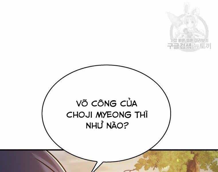 Bá Vương Chi Tinh - Chương 30 - ảnh 224