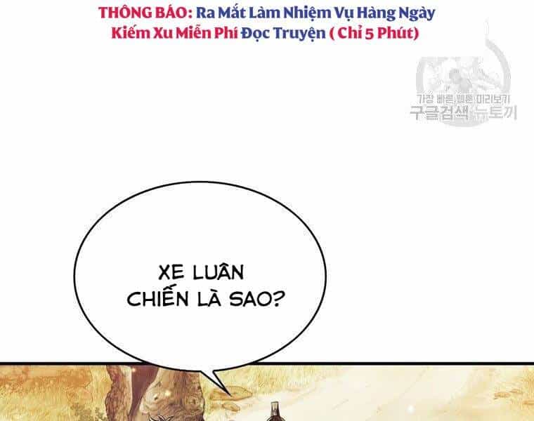 Bá Vương Chi Tinh - Chương 30 - ảnh 239