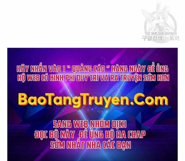 Bá Vương Chi Tinh - Chương 30 - ảnh 276