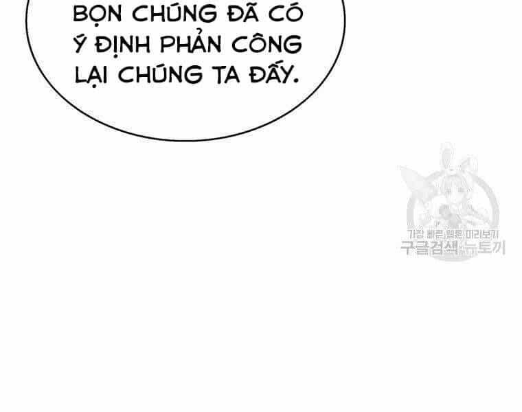 Bá Vương Chi Tinh - Chương 30 - ảnh 29