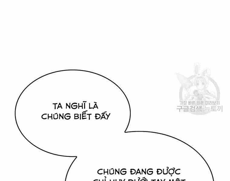 Bá Vương Chi Tinh - Chương 30 - ảnh 39