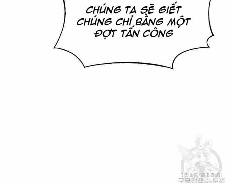 Bá Vương Chi Tinh - Chương 30 - ảnh 73