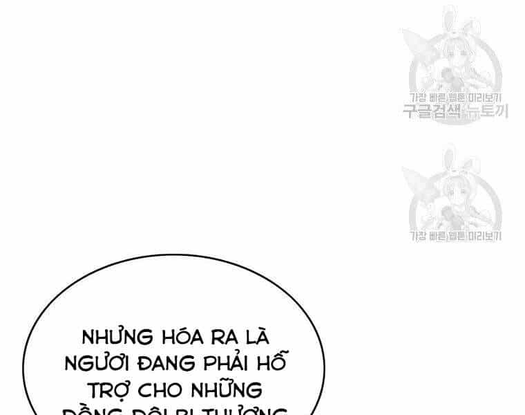 Bá Vương Chi Tinh - Chương 30 - ảnh 95