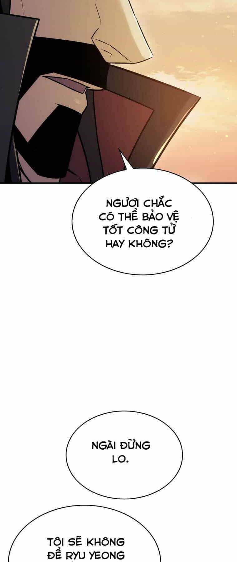 Bá Vương Chi Tinh - Chương 31 - ảnh 16