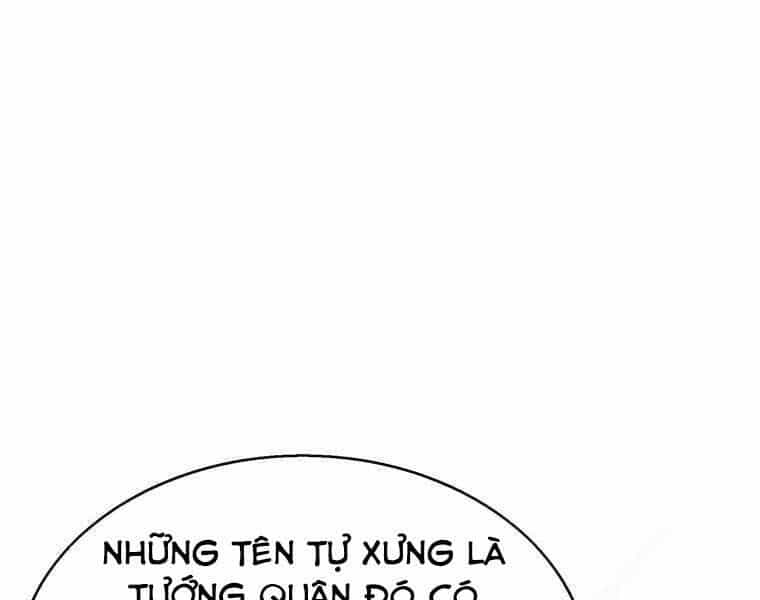Bá Vương Chi Tinh - Chương 32 - ảnh 26