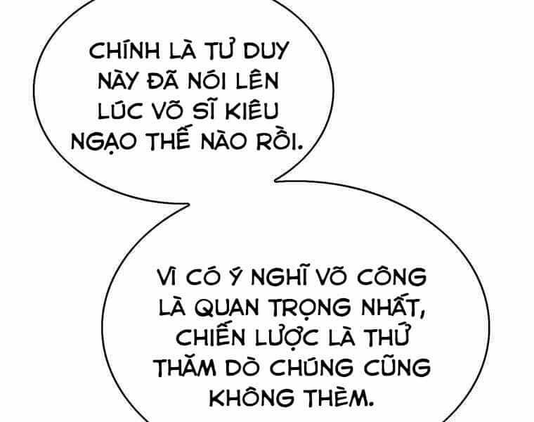 Bá Vương Chi Tinh - Chương 32 - ảnh 56
