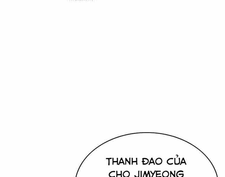 Bá Vương Chi Tinh - Chương 33 - ảnh 108