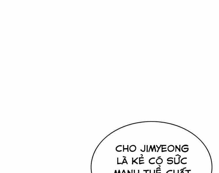 Bá Vương Chi Tinh - Chương 33 - ảnh 163