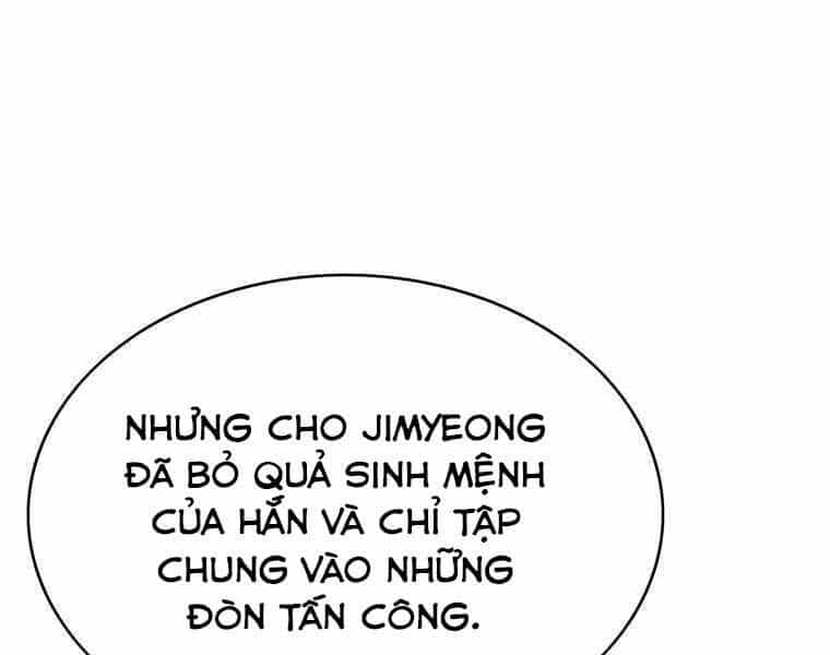 Bá Vương Chi Tinh - Chương 33 - ảnh 185