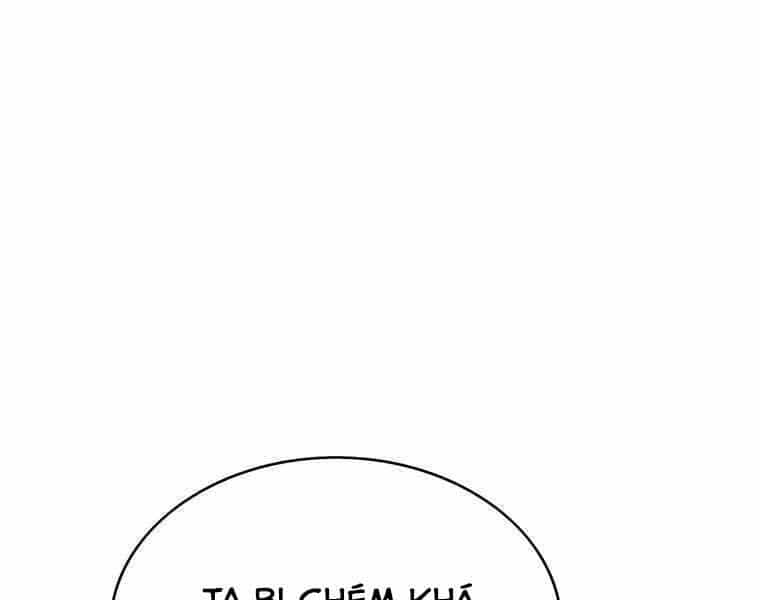 Bá Vương Chi Tinh - Chương 33 - ảnh 239