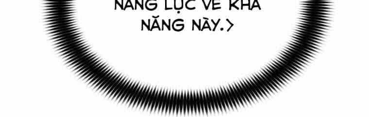 Bá Vương Chi Tinh - Chương 35 - ảnh 254