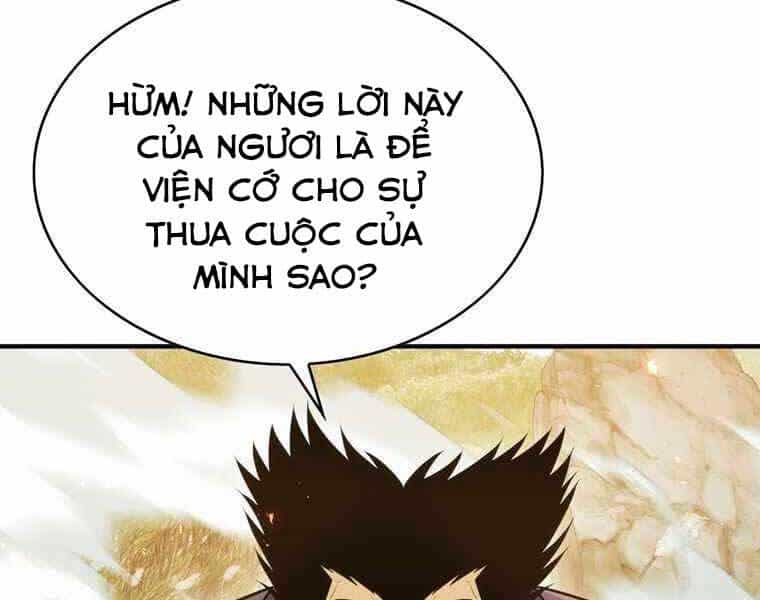 Bá Vương Chi Tinh - Chương 35 - ảnh 31