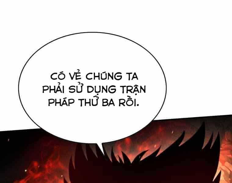 Bá Vương Chi Tinh - Chương 36 - ảnh 1