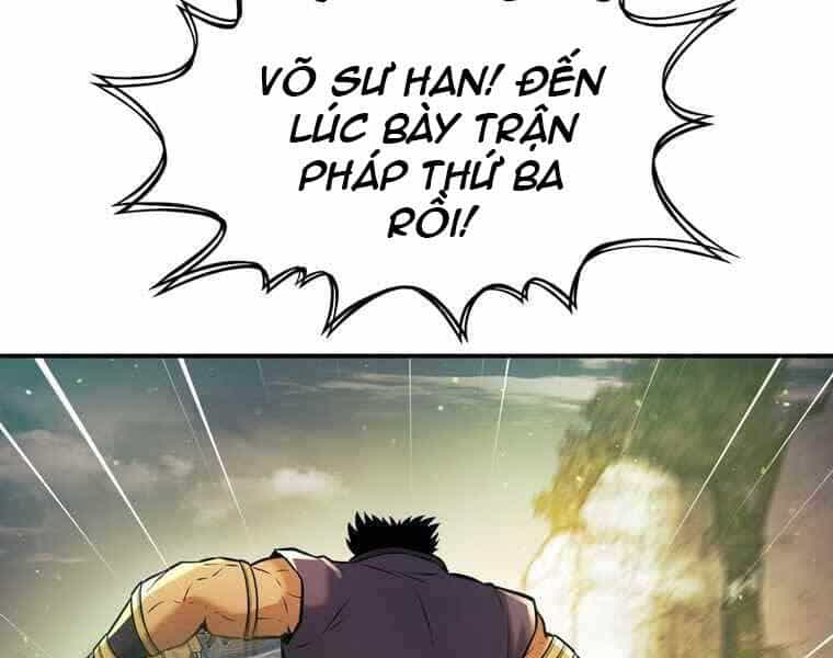 Bá Vương Chi Tinh - Chương 36 - ảnh 15