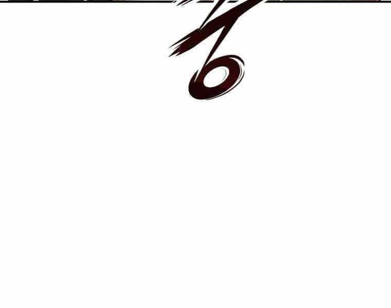 Bá Vương Chi Tinh - Chương 36 - ảnh 82