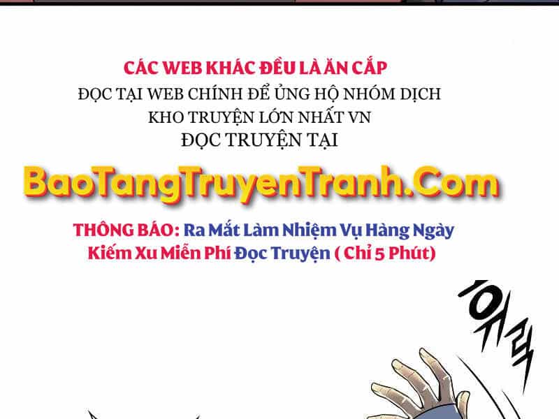 Bá Vương Chi Tinh - Chương 3 - ảnh 17