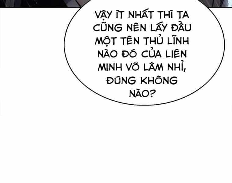 Bá Vương Chi Tinh - Chương 37 - ảnh 158