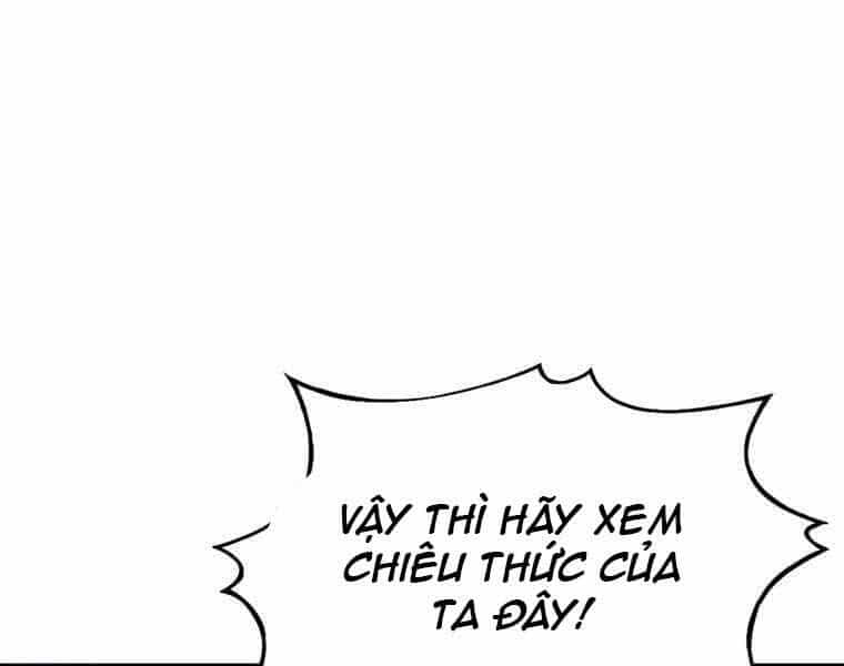 Bá Vương Chi Tinh - Chương 37 - ảnh 82