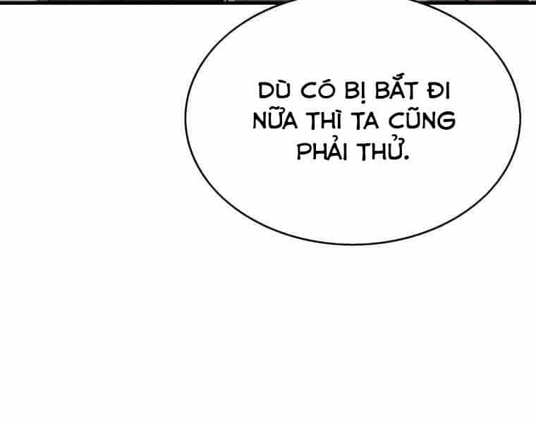 Bá Vương Chi Tinh - Chương 38 - ảnh 53