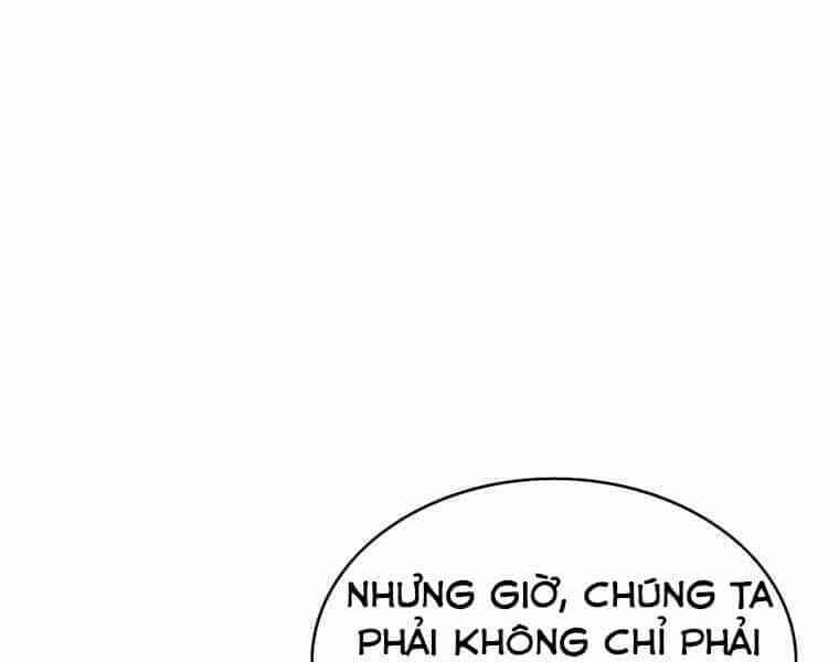 Bá Vương Chi Tinh - Chương 38 - ảnh 84