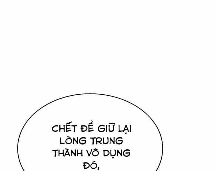 Bá Vương Chi Tinh - Chương 39 - ảnh 178