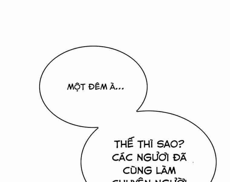 Bá Vương Chi Tinh - Chương 39 - ảnh 199