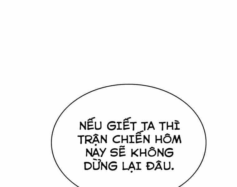Bá Vương Chi Tinh - Chương 40 - ảnh 10