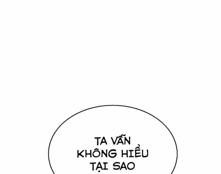 Bá Vương Chi Tinh - Chương 40 - ảnh 22