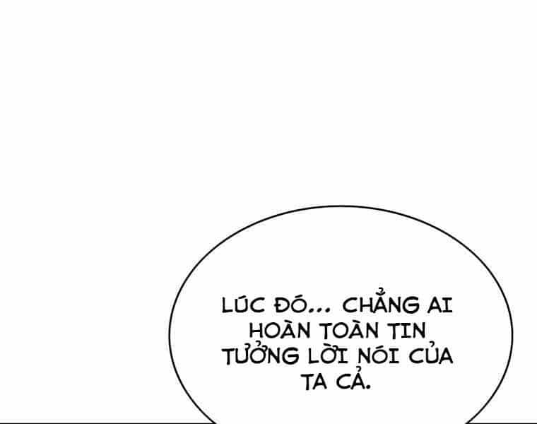 Bá Vương Chi Tinh - Chương 40 - ảnh 92