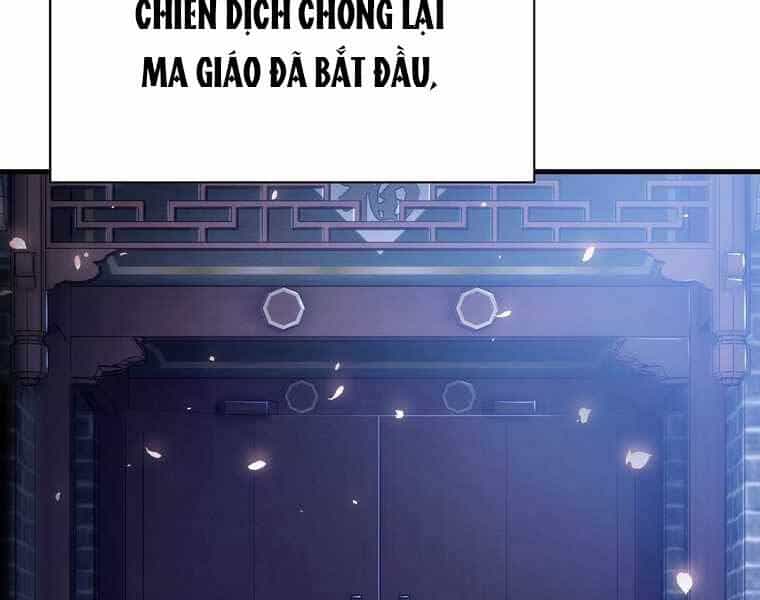 Bá Vương Chi Tinh - Chương 41 - ảnh 148