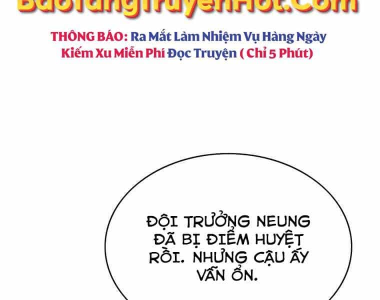 Bá Vương Chi Tinh - Chương 41 - ảnh 16