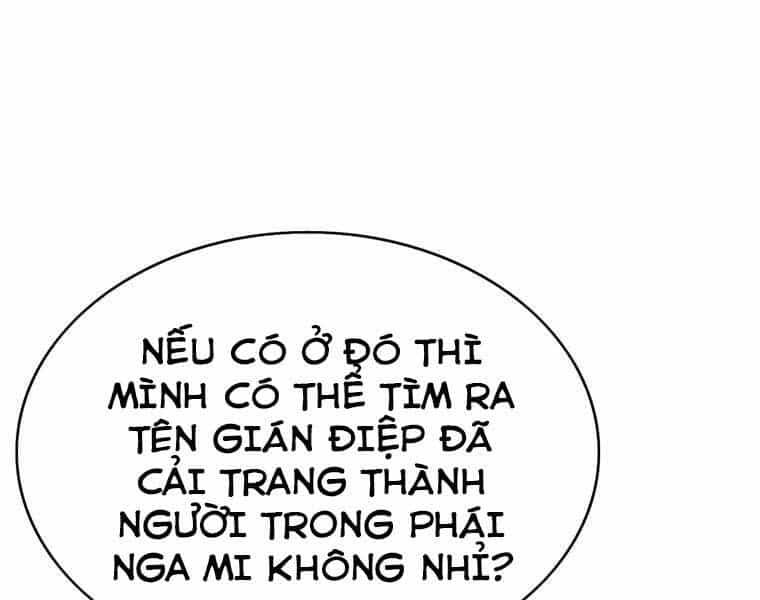 Bá Vương Chi Tinh - Chương 41 - ảnh 201