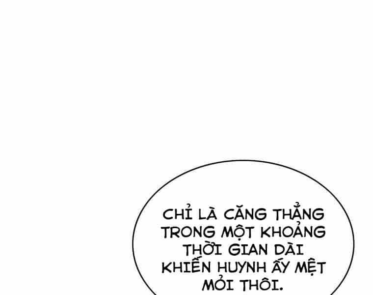 Bá Vương Chi Tinh - Chương 41 - ảnh 34